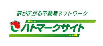 ハトマークサイト 橋本不動産（株）
