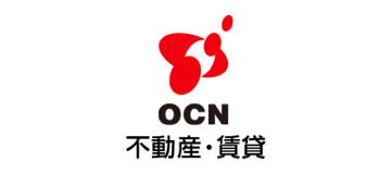 OCN不動産・賃貸 「橋本不動産（株）」の賃貸住宅（賃貸マンション・アパート）から部屋探し